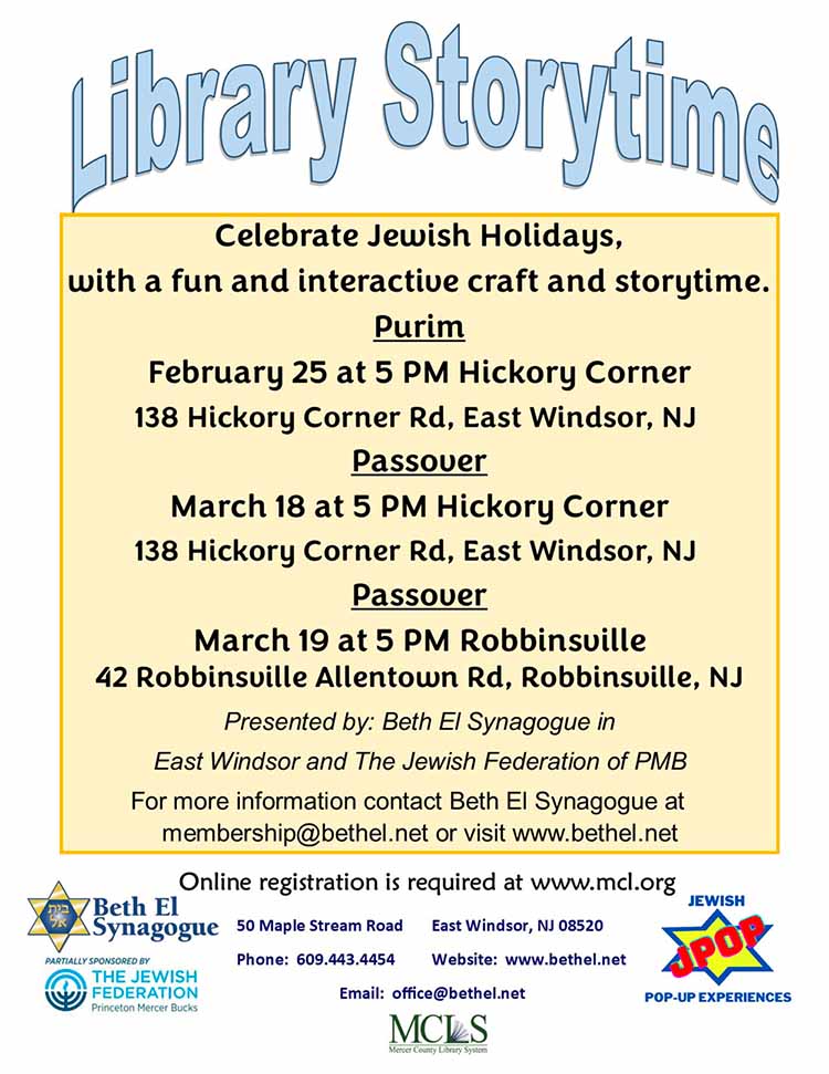 Holiday Library Storytime