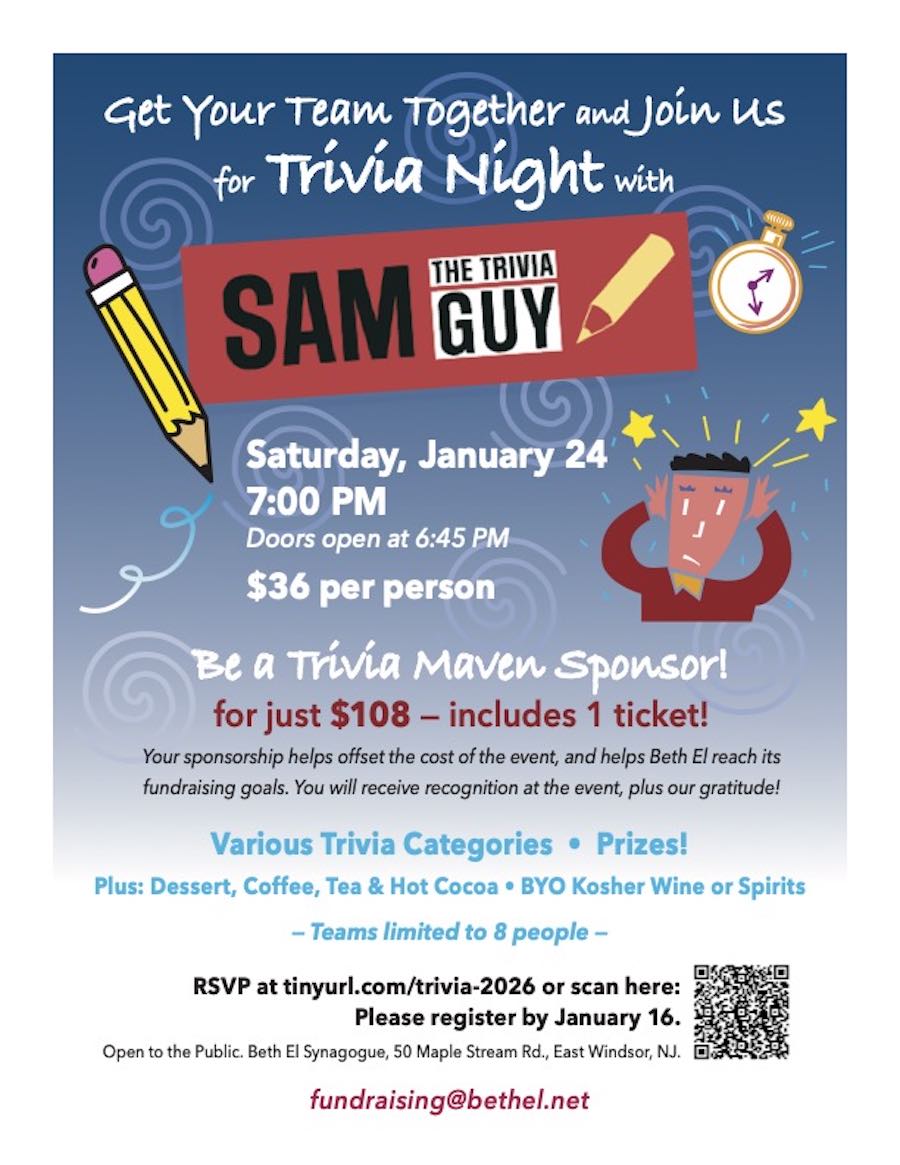 Trivia Night Flyer