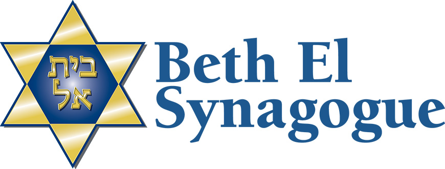 Beth El Synagogue Logo