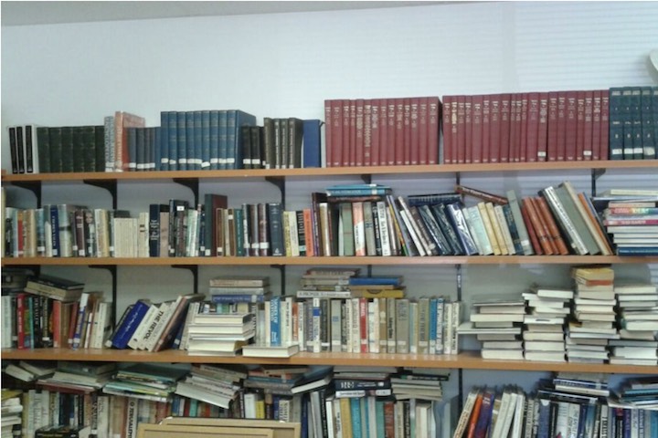 Beth El Library