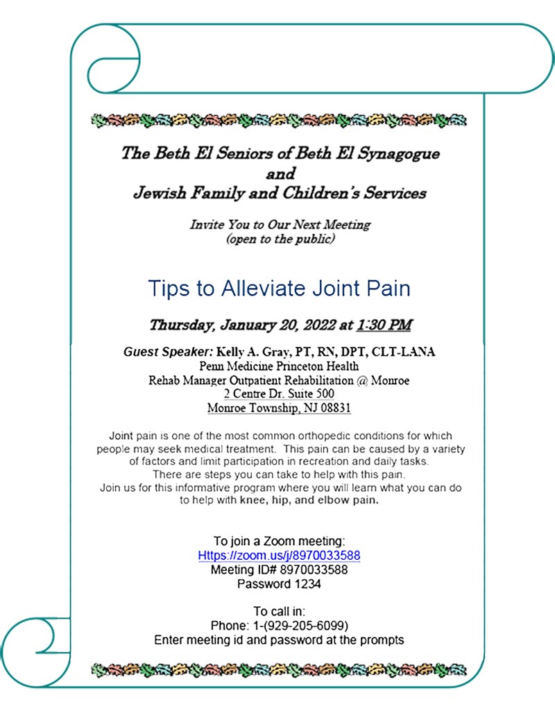Tips To Alleviate Joint Pain – On Zoom