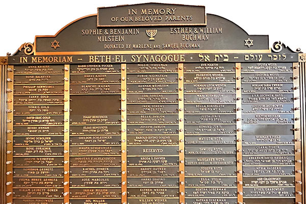 Beth El Memorial Board