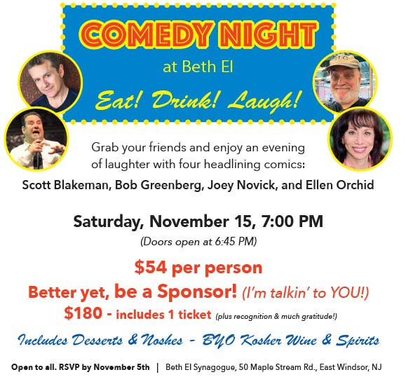 Fall Comedy Night at Beth El 2025
