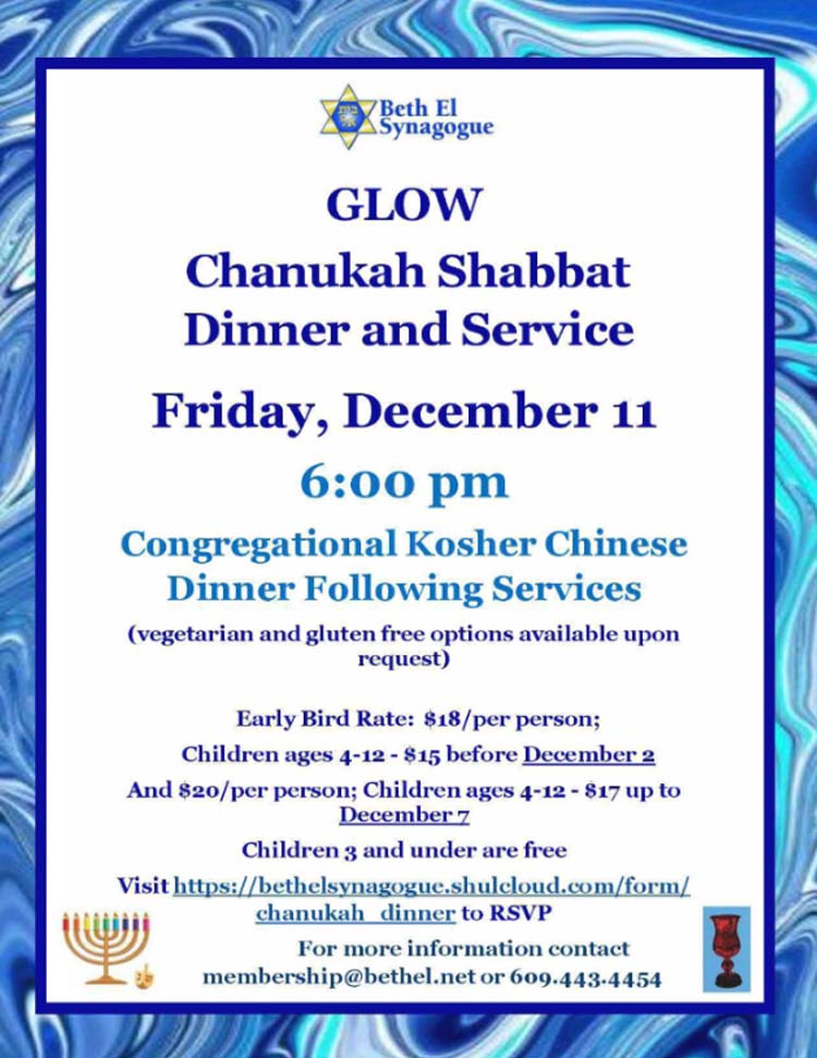 GLOW Chanukah Shabbat Dinner GLOW Chanukah Shabbat Dinner