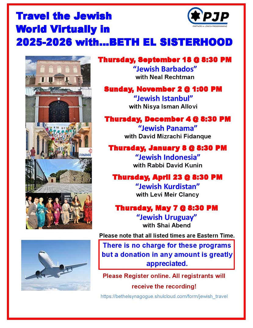 Jewish Travel 2025-2026 with Beth El Sisterhood