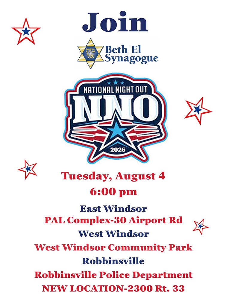 National Night Out 2026 National Night Out 2026