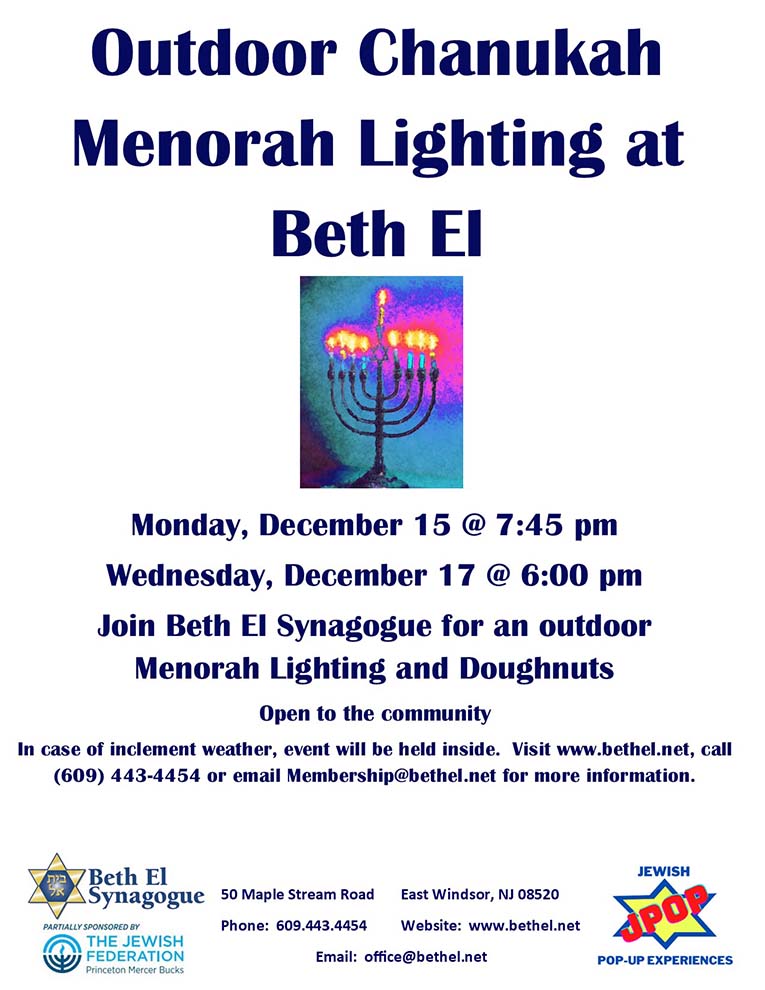 Menorah Lighting at Beth El