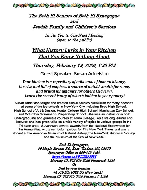 Beth El Seniors Event