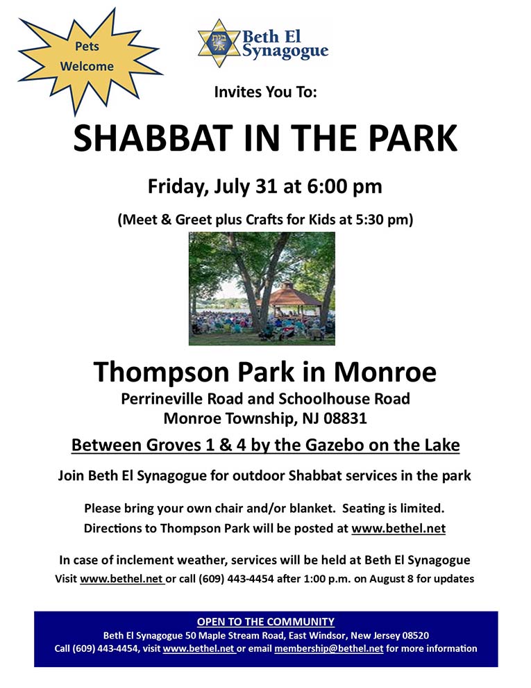 Shabbat in the Park 2026 Shabbat in the Park 2026