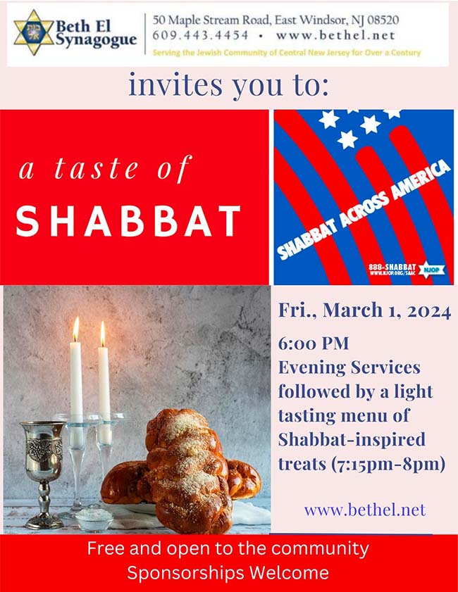 Events Beth El Synagogue