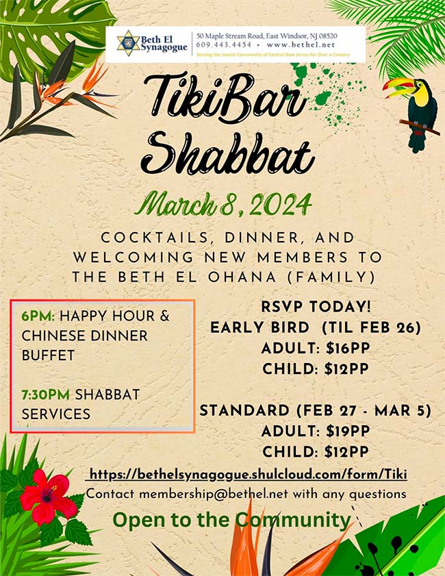 Tiki Bar Shabbat