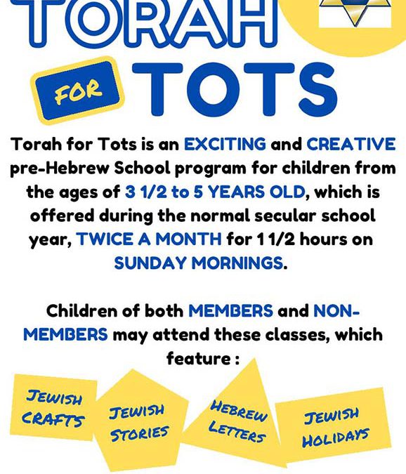 Torah For Tots