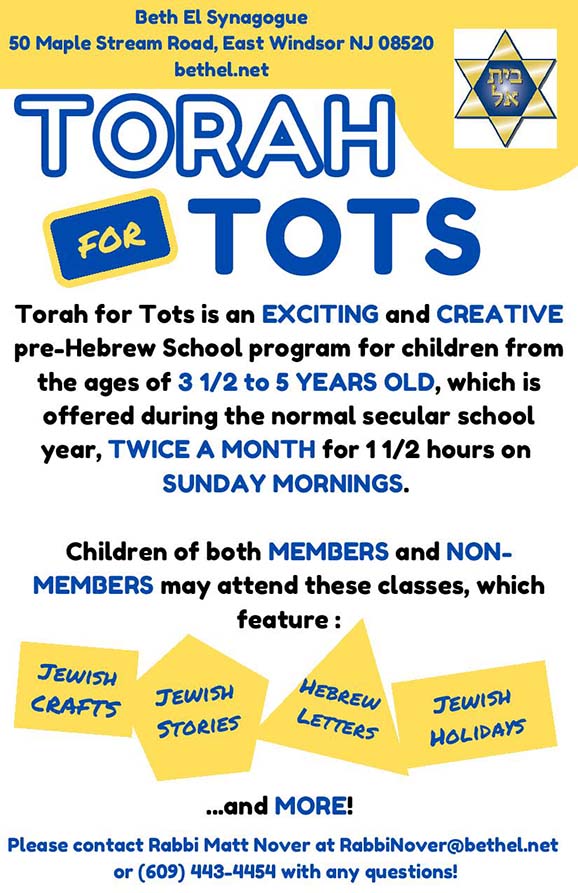 Torah For Tots