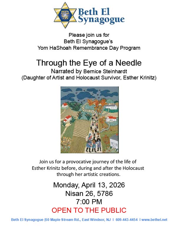 Yom HaShoah Remembrance Day