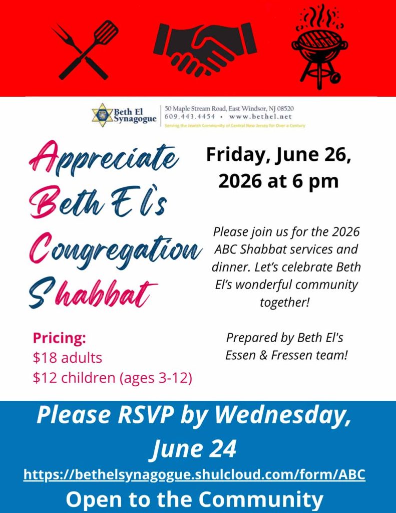 ABC Shabbat ABC Shabbat