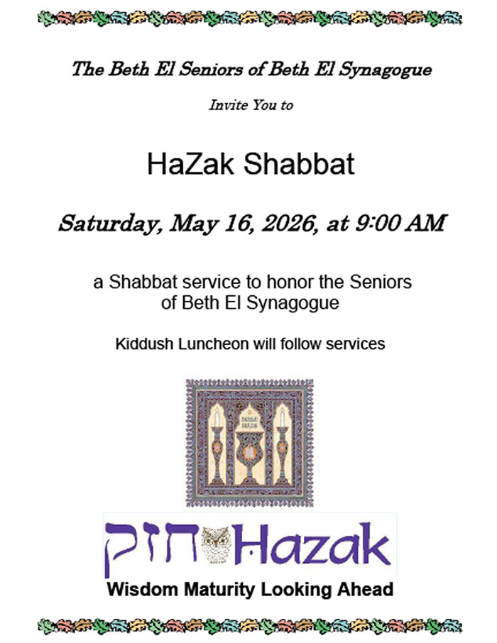 Beth El Seniors HaZak