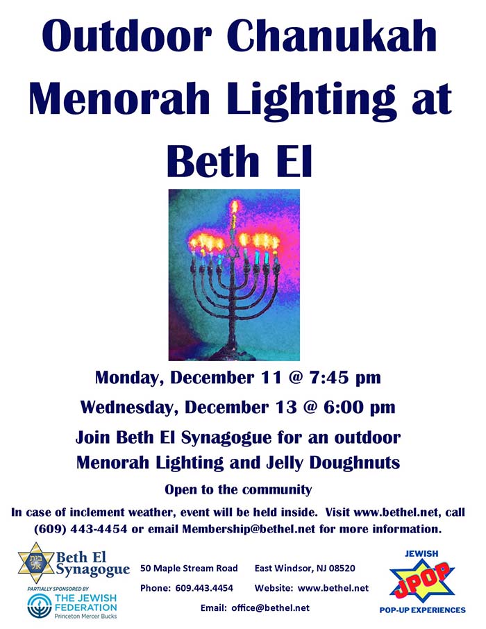 Outdoor Menorah Lighting at Beth El