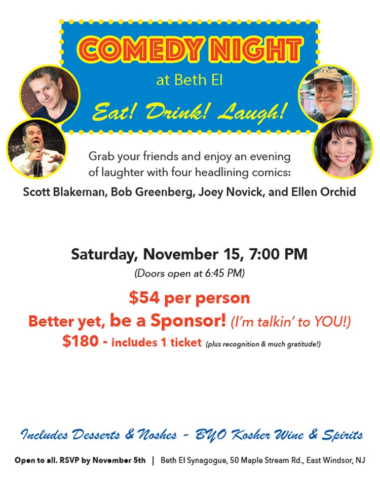 Fall Comedy Night at Beth El 2025