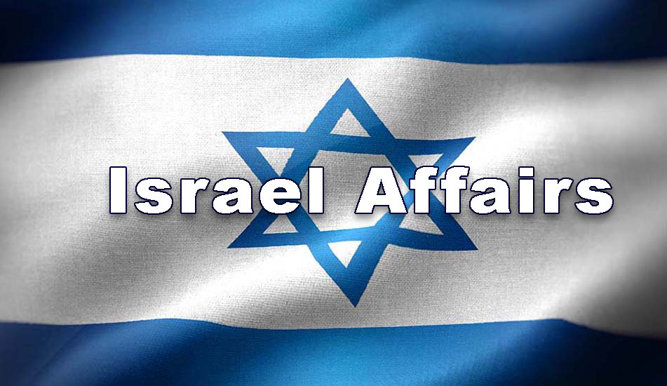Israel Affairs Committee Israel Affairs Committee