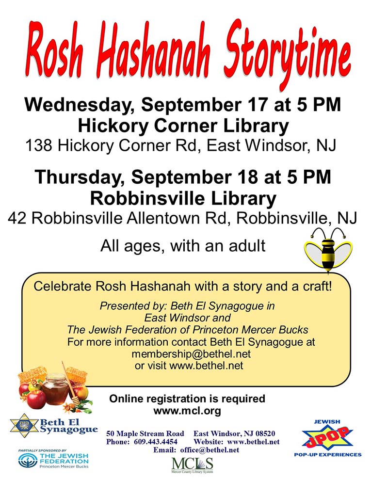 Rosh Hashanah Storytime