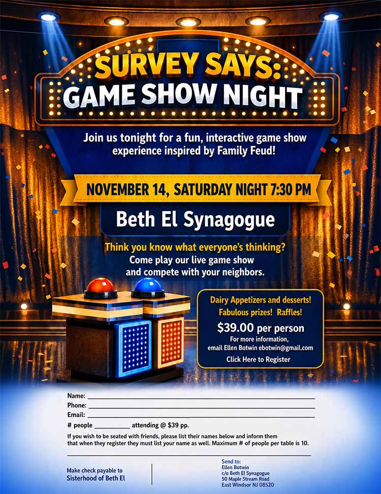 Game Show Night Flyer