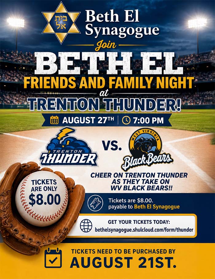 Trenton Thunder Family Night Trenton Thunder Family Night
