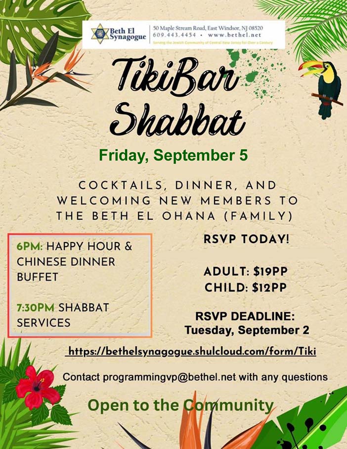 Tiki Bar Shabbat